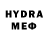 Канабис Amnesia Christopher Mudd