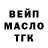 Кетамин VHQ Bob Pantry