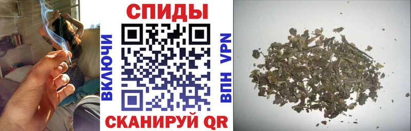 купить закладку  Октябрьск  БУТИРАТ 1.4BDO 