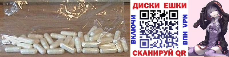 ЭКСТАЗИ DUBAI  купить наркоту  Октябрьск 