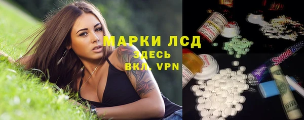 герыч Елабуга