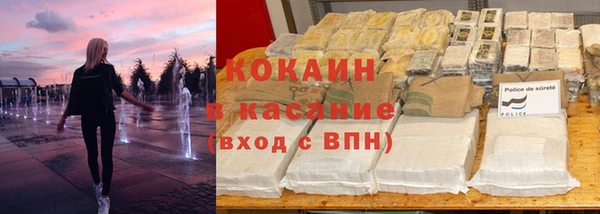 герыч Елабуга