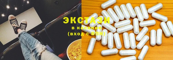 не бодяженный Елизово