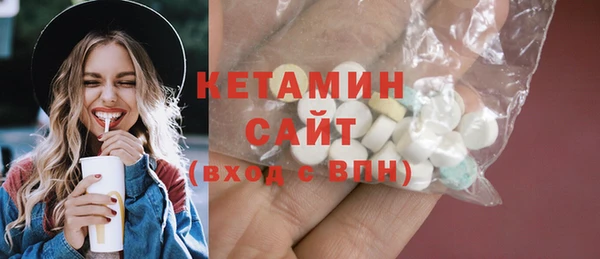 герыч Елабуга