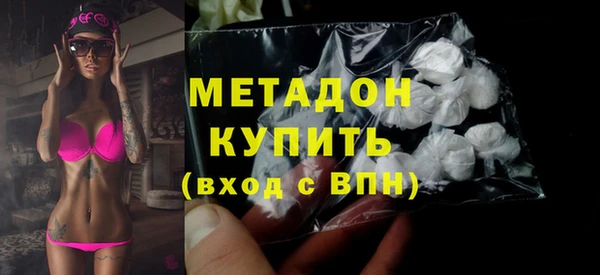 герыч Елабуга