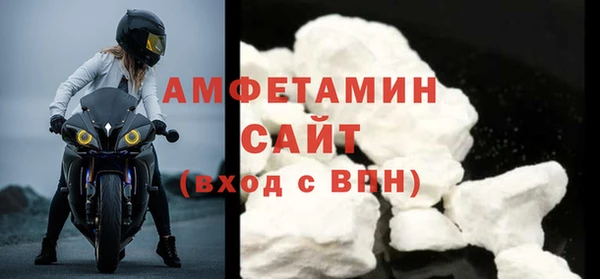 не бодяженный Елизово