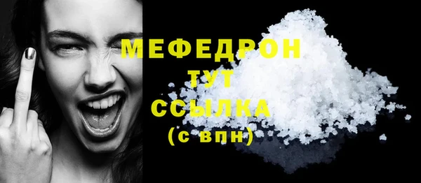 не бодяженный Елизово