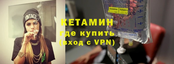 не бодяженный Елизово