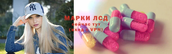 герыч Елабуга