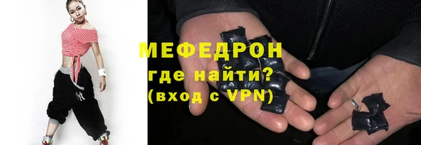 не бодяженный Елизово