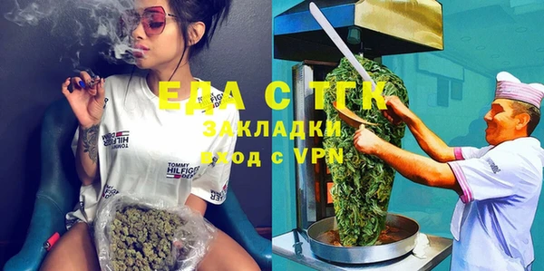 не бодяженный Елизово