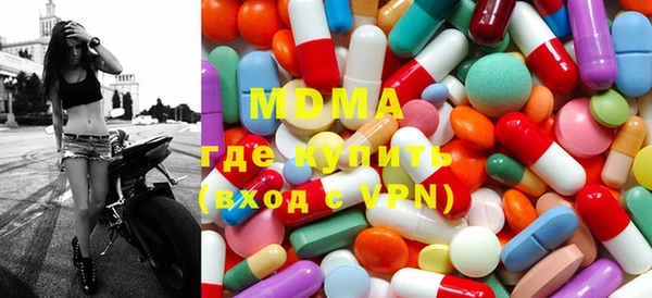 не бодяженный Елизово