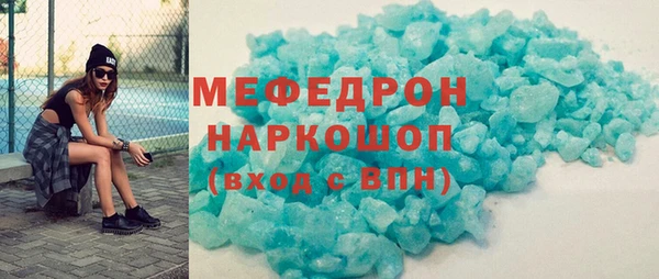 крисы Ельня