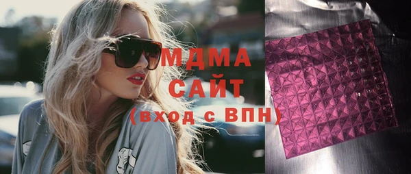 не бодяженный Елизово
