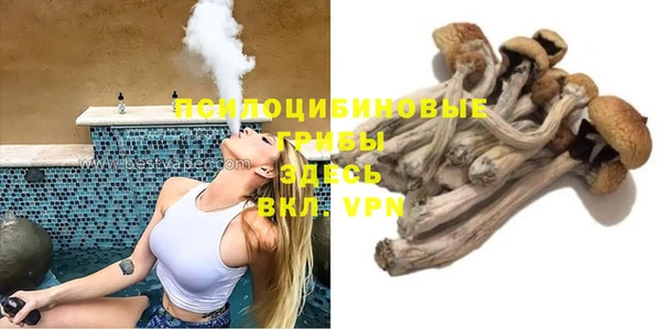 не бодяженный Елизово