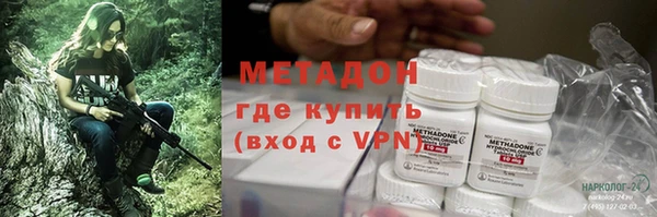крисы Ельня
