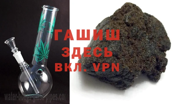 не бодяженный Елизово