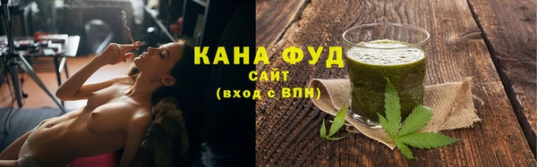 герыч Елабуга