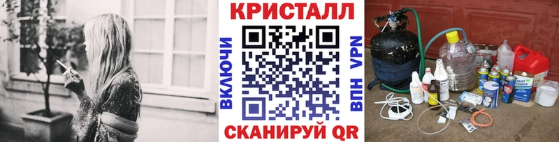 Первитин Декстрометамфетамин 99.9%  как найти закладки  Октябрьск 