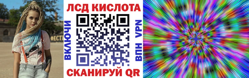 Марки 25I-NBOMe 1,5мг  Октябрьск 